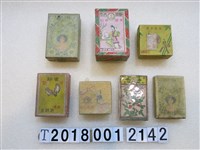 藏品(美顏香粉紙盒組)的圖片
