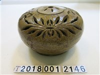 藏品(陶製「南」字火爐)的圖片