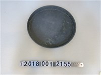 藏品(金屬托盤)的圖片