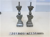 藏品(鋁製方燭台)的圖片