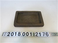 藏品(木製「抗俄反共」糕餅模具)的圖片