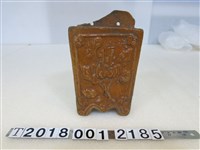 藏品(磚燒「光山」筷桶)的圖片