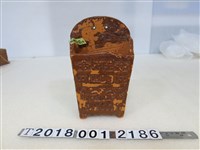 藏品(磚燒「金福？」筷桶)的圖片