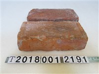 藏品(磚燒TR磚)的圖片