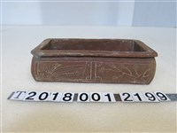 藏品(磚燒雞飼料槽)的圖片