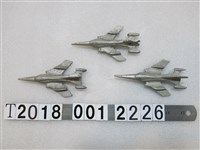 藏品(鋁製飛機模型擺飾組)的圖片