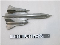 藏品(鋁製戰鬥機模型擺飾)的圖片