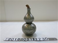 藏品(鋁製葫蘆)的圖片