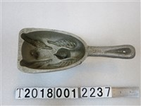 藏品(鋁製糕餅握柄模具)的圖片