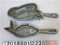 藏品(鋁製魚與蝦形糕餅握柄模具)的圖片