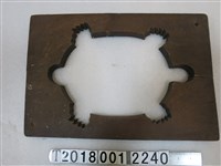 藏品(龜形糕餅模具之上蓋)的圖片