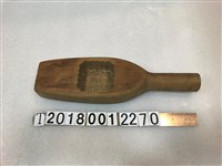 藏品(三王董蓉糕餅握柄模具)的圖片