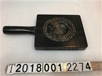 藏品(壽龜壽桃錢幣四面糕餅握柄模具)的圖片