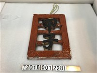 藏品(甲子窗花)的圖片