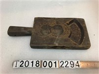 藏品(壽龜壽桃魚囍字四面糕餅握柄模具)的圖片