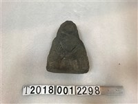 藏品(平埔族土地公石雕)的圖片