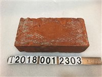 藏品(菱格紋S磚)的圖片