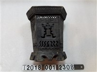 藏品(壽字花瓶紋飾香筒)的圖片