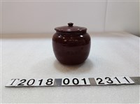 藏品(臺灣南投含蓋鹽巴罐)的圖片