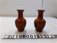 藏品(東引欽利米醋瓶)的圖片