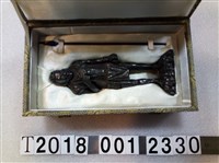 藏品(銀製原住民像組)的圖片