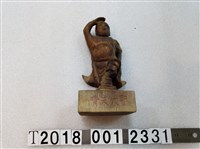 藏品(木雕舉目張望齊天大聖像)的圖片