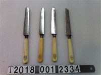 藏品(臺灣總督府餐具組)的圖片