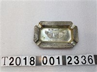 藏品(臺灣合同鳳梨株式會社菸灰缸)的圖片