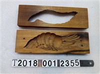 藏品(蝦子造型糕餅模具組)的圖片