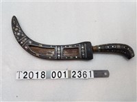 藏品(原住民黑刀鞘彎刀)的圖片