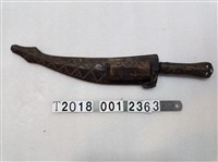 藏品(排灣族蛇紋刀鞘直刀)的圖片