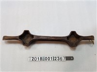 藏品(原住民連杯)的圖片