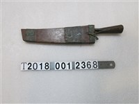 藏品(平埔族素刀鞘直刀)的圖片