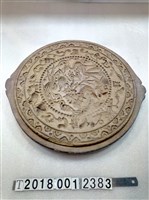 藏品(龍鳳年糕糕餅模具)的圖片