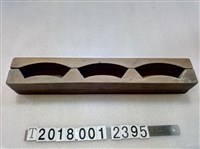 藏品(永芳刻字糕餅模具組)的圖片