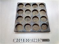 藏品(十六格圓糕餅模具)的圖片