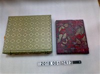 藏品(保壽堂大藥房藥包印版)的圖片