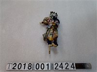 藏品(橘衣手持物藝閣紙泥塑人偶)的圖片