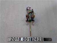 藏品(背孩藝閣紙泥塑人偶)的圖片