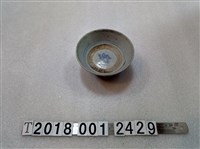 藏品(陶製藍花紋臺灣老碗)的圖片