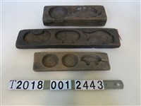 藏品(木製魚造型糕餅模具)的圖片