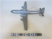 藏品(鋁製吊鉤飛機裝飾品)的圖片