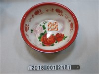 藏品(鐵製囍字玫瑰花臉盆)的圖片