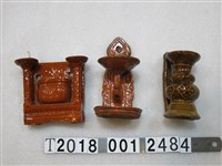 藏品(陶製吊掛式燭臺)的圖片