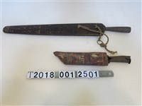 藏品(平埔族長刀與短刀組)的圖片