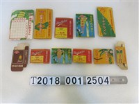 藏品(新高製菓商會製香蕉牛奶糖果包裝盒組)的圖片