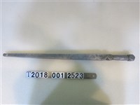 藏品(鋁製長鐧)的圖片