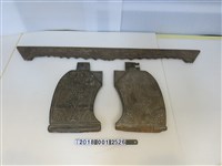 藏品(木製平埔族花紋傢俱)的圖片