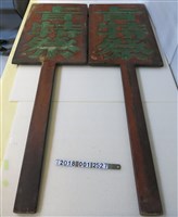 藏品(奉旨特祭執事牌)的圖片