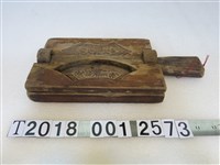 藏品(福祿春三層木製糕餅模具)的圖片
